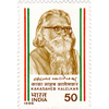 Kaka Kalelkar