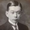 Seiichi Naruse