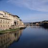 Arno
