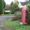 Burnaston