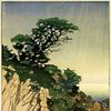 Bertha Lum