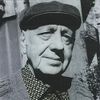Vasko Popa