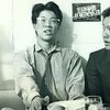 Marc Hayashi