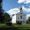 West Swanzey, New Hampshire