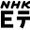 NHK Educational TV