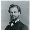 Georg Treu