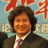 Dai Yuqiang