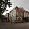 Alexander Theatre