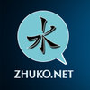 Zhuko.net