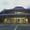 Vashon High School