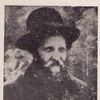Menachem Ziemba