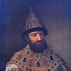 Michael I of Russia