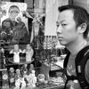 Patrick Shen