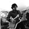 Adam Granduciel