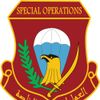 Iraqi Special Operations Forces