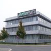 Agrofert