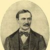 Miksa Falk