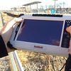 Handheld Group