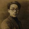 Yu Chi-hwan