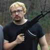 Sam Hyde
