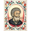 Ivan III Great