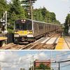 Commuter rail