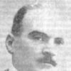 Dimitrie Pompeiu