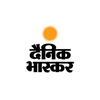 Dainik Bhaskar
