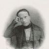 Paul Constant Billot