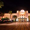 Cebu