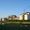 Venaria Reale