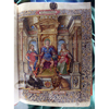 Quintus Curtius Rufus