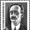 Adolfo Lutz