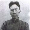 Chen Yinke