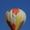 Firefly Balloons