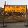 Durgapur