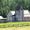 Tierceville