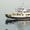 MV Nicola (1960)