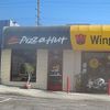 WingStreet