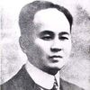 Yang Changji