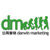 Darwin Marketing