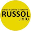 RUSSOL