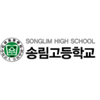 Songlim High School