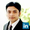 Kumar Arayan