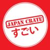 Japan Crate