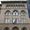 Newberry Library