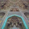 Goharshad Begum