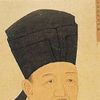 Cheng Hao