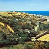 Derna District