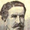 Alexandre Rey Colaço